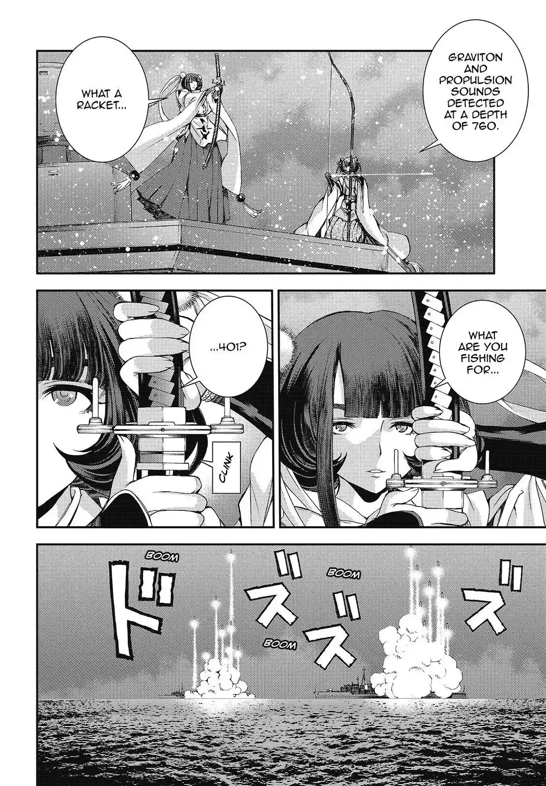 Aoki Hagane no Arpeggio Chapter 109 2